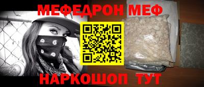 гашишное масло Коммунар