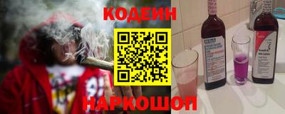 амфетамин Кимры