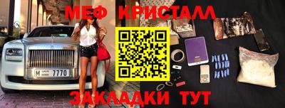 мдпв Кинель