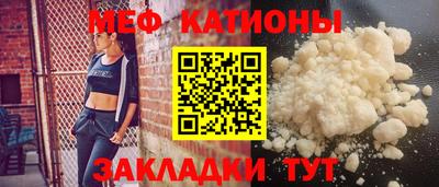 твердый Конаково