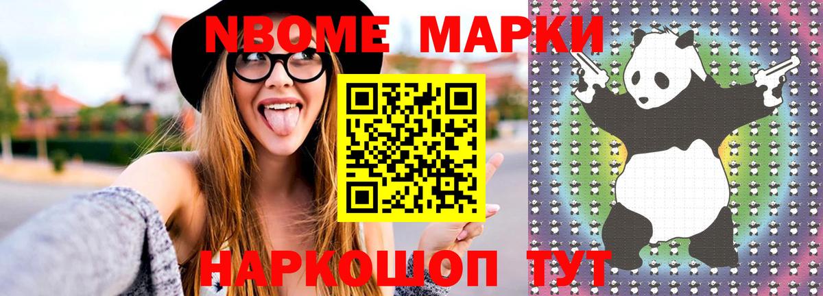 ЛСД экстази ecstasy  Вход с VPN  гидра ссылка  Пыть-Ях 
