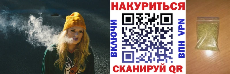 где продают   Пыть-Ях  Конопля планчик 